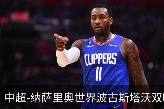 中超-纳萨里奥世界波古斯塔沃双响 河南5-1海牛终结3连败