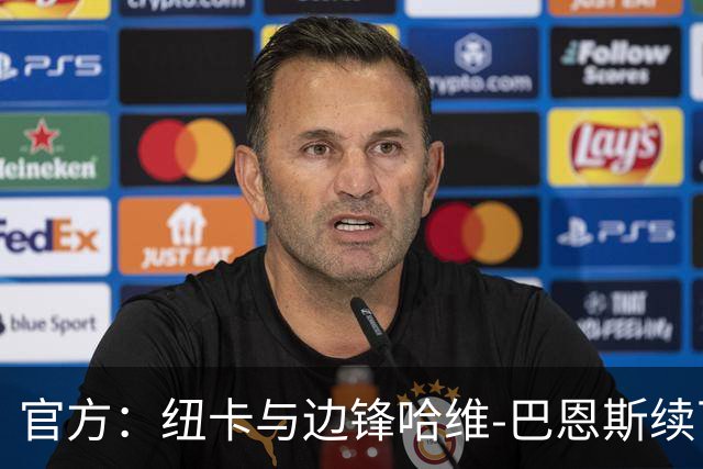 官方：纽卡与边锋哈维-巴恩斯续下长约