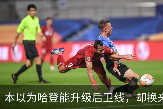 本以为哈登能升级后卫线，却换来季后赛得分暴跌还让勒布朗拒绝重返骑士