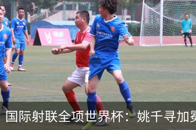 about image
